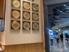 -陳香貴·兰州牛肉面(上海长风大悦城店)
