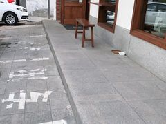 -侘寂甜品(自取店)