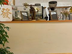 -悠然 Coffee