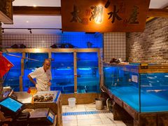 水产区-二十八里太湖船菜(吉祥路店)