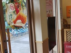 -德克士(新江湾城店)