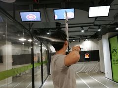 -無弓射箭俱乐部(领展中心城店)