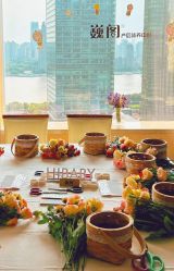 -巍阁高端月子会所