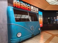 -前海沿·青岛菜(五四广场永旺店)