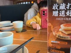 -北方家宴(番禺永旺店)