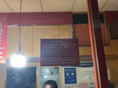-阿捡忭京炸鸡(韭菜园总店)
