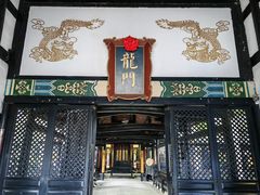 -清代四川贡院