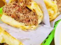 -永茂驴肉(莲池南大街总店)