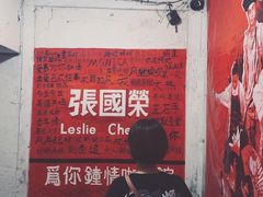 -为你钟情咖啡馆(春熙路太古里步行街店)