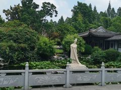 -梅园