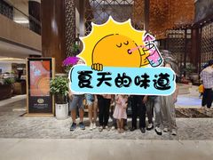 -水中仙东雅国际酒店(丹阳店)