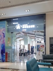 -同远QQBABY亲子摄影(北京路店)
