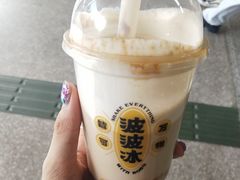 -喜茶(广州石牌桥店)