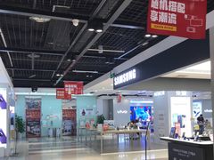 -苏宁广场·城市奥特莱斯(天府立交店)