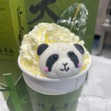 免费喝天津限定的熊猫奶茶