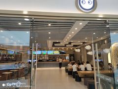 -CoCo都可(秀英万达店)