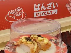 -万岁寿司(万国店)