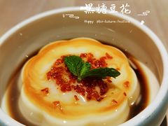 -弄堂小笼包(天津南开大悦城店)