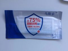 -橙果24h自习室(花园桥店)