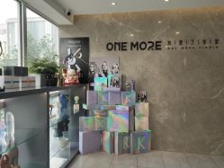 -ONE MORE变画