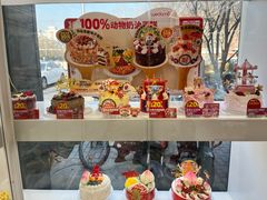 -味多美蛋糕(新和平里店)