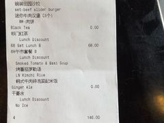 账单-blue frog蓝蛙(长泰广场店)