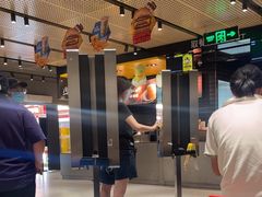 -麦当劳(中山公园龙之梦店)