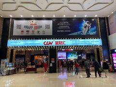 -沈阳HAI乐园