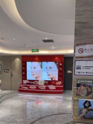 -北京新星靓医美