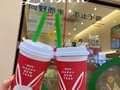 -森茶(湛江万达店)