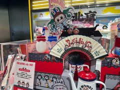 -泡泡玛特POPMART(合生汇店)