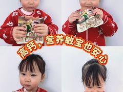 -凯德广场(金牛店)