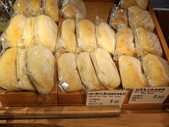 -天井·丑面包搭咖啡
