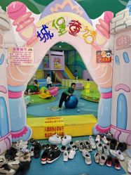 -童梦园主题乐园(天津泉汇购物广场店)