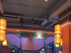 -张家卫·阳江菜·小海鲜(肥婆湾桥店)