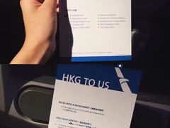 -纽瓦克自由国际机场