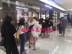-乐天免税店(明洞店)