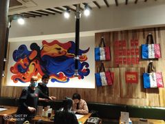 -烧货·活海鲜炭烧(湖滨商业街店)
