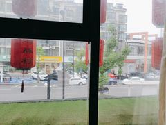 -永安鱼庄·镇江菜(丁卯店)