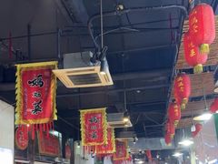 -好灶头妈妈菜·千岛湖土菜地标美食