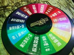 -蓝乐光量贩KTV(浦东禹悦汇店)