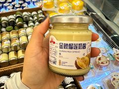 -红星前进面包牛奶公司(君太店)