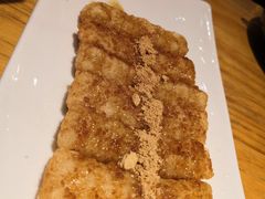 红糖糍粑-十三式重庆江湖菜(金茂览秀城店)