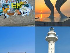 -日照灯塔风景区