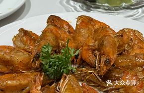 Suan Su Plum Quick-Grilled Shrimp