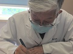 -上海广德中医门诊部