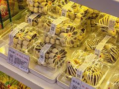 -生活林(河北路店)