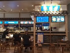 -十一街幺鸡成都担担面(悠方店)