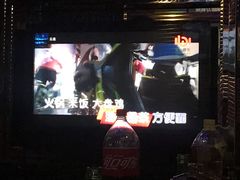 -东方之珠KTV娱乐超市(河北店)