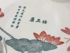 -亿牌牌东北烧烤(博物馆旗舰店)